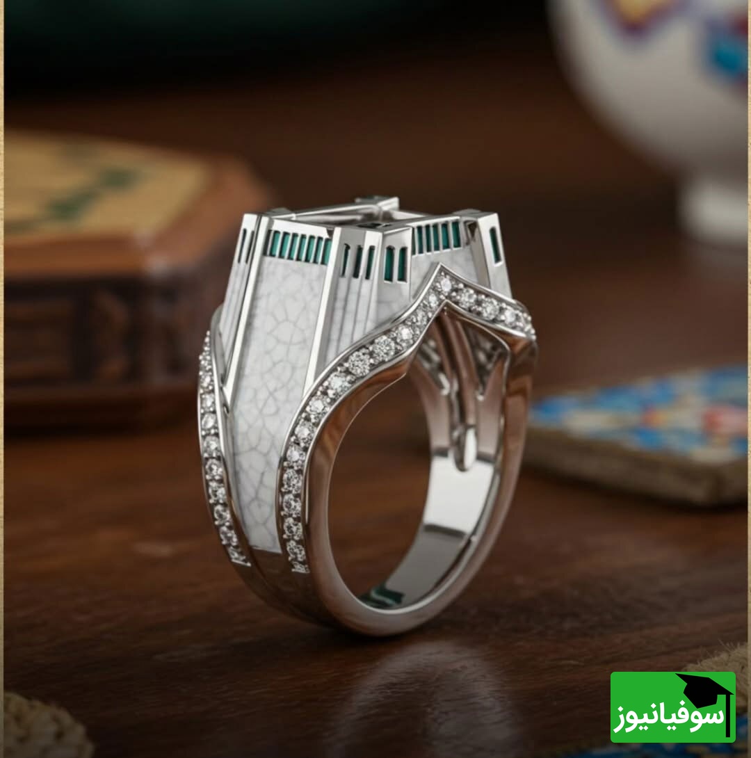 جواهرات ایرانی