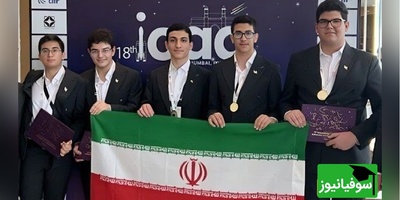 (ویدئو) کُری خوانی آمریکایی‌ها برای نخبه‌های ایرانی / جواب خفن و سنگین نابغه ایرانو دریاب😎