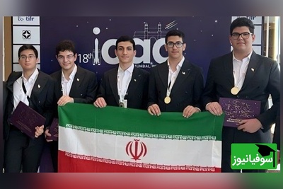 (ویدئو) کُری خوانی آمریکایی‌ها برای نخبه‌های ایرانی / جواب خفن و سنگین نابغه ایرانو دریاب😎