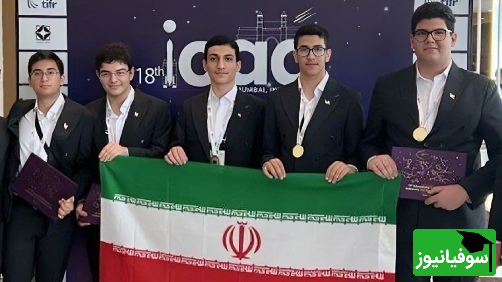 (ویدئو) کُری خوانی آمریکاییها برای نخبههای ایرانی / جواب خفن و سنگین نابغه ایرانو دریاب😎