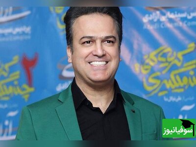 (ویدئو) خاطرۀ جالب از شیطنت خطرناک حامد آهنگی در دوران مدرسه/ خودش کاراته‌کار بوده معلمش تکواندوکار