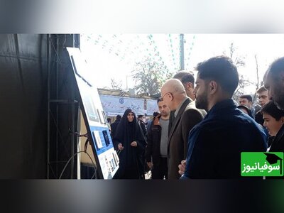 (ویدئو) رونمایی دانشگاه صنعتی شریف از سامانۀ مدیریت هوشمند ترافیک در حاشیۀ راهپیمایی 22 بهمن