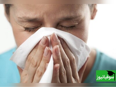 ویدئو/ درمان فوری سرماخوردگی در طب سنتی/ توصیۀ شنیدنی کارشناس برنامۀ صبحانۀ ایرانی برای درمان سردی پا