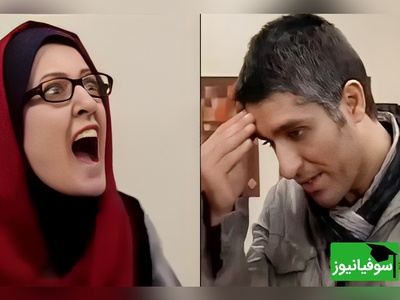 (ویدئو) یادی کنیم از اولین تجربه بازیگری پژمان جمشیدی در کنار خانم شیرزاد؛ بیچاره کلا بی خیال دکتر رفتن شد🤣