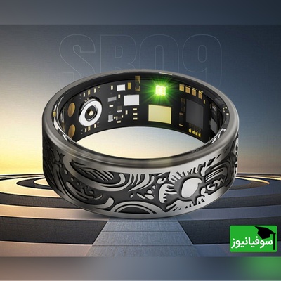 (ویدئو) آخرین تکنولوژی در نوک انگشتان! 💍