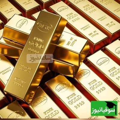دانشمندان از سم، طلا استخراج کردند / کاش میشد با آدمای سمی هم همینکارو کرد...