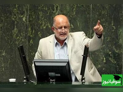 (ویدئو) سکانسی دیدنی از برنامۀ برمودا/ توضیح کاملاً واضحِ نظریۀ کوانتوم، توسط نمایندۀ مجلس!