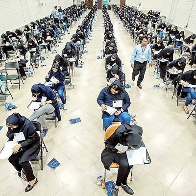 شوک بزرگ به داوطلبان دکتری: حذف استعداد تحصیلی از کنکور دکتری