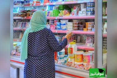 خلاقیت خنده دار بَقال ارومیه‌ای برای ترغیب مشتری به خرید حماسه آفرید/مرد حسابی با بچه چیکار داری آخه😂