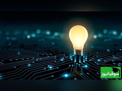 (ویدئو) روش جالب برای تولید برق رایگان را یاد بگیرید