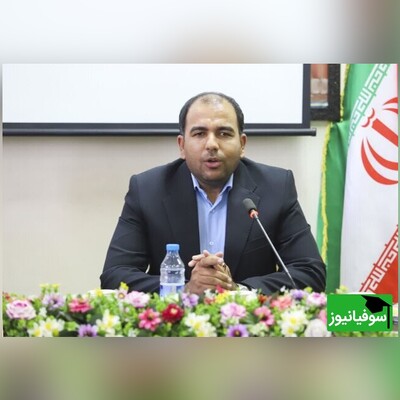 23 آذر زمان برگزاری دوازدهمین آزمون استخدامی دستگاه‌های اجرایی کشور/ جزئیات ثبت‌نام