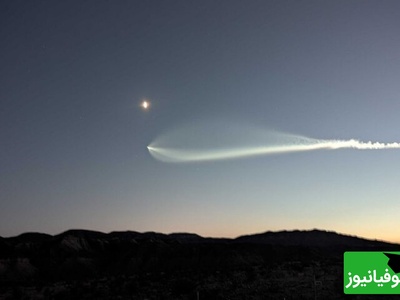 دیده شدن آخرالزمانی عروس دریایی فضایی آسمان سن‌پترزبورگ / پدیده‌ای مرموز که در فضای مجازی جنجال به پا کرد+ فیلم