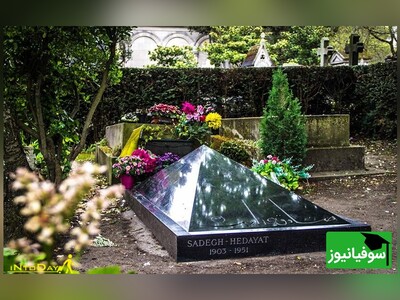 ویدیو/ آرامگاه هرمی شکل «صادق هدایت» در بهشت "پر لاشز" پاریس/ مقبره‌ای سنگی با طراحی دستخط خودش و تصویری مینیمال از بوف کور
