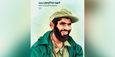 (ویدئو) تک‌تیراندازی که دشمن را به وحشت انداخت!