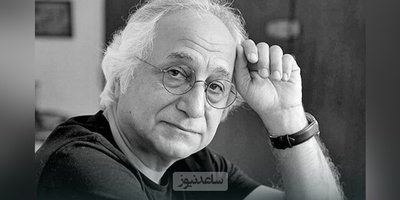 تعریف زیبای شمس لنگرودی از عشق: عشق آمدنی است، جستنی نیست / عشق همان راز قدیمی‌ست