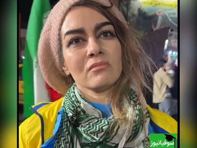 صحبت های دختر ایرانی در تجمعات شبانه:: مهماندار هواپیما هستم این آزارم میده که پروازها مجدد باز بشه و از بعضی همکارانم حرفهای مزخرف بشنوم...+ ویدئو