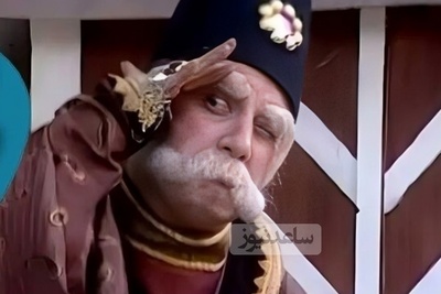 (ویدیو) وقتی پیرمرد پرحاشیه قهوه تلخ "بابا اتی" بعد 80 سال دکتر میشه! / اولین زایمان مردان رو تو تاریخ به ایشون نسبت دادن🤣 / تجویز آخرش غوغا کرد!