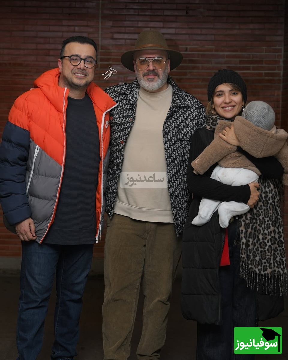 نمایش باران اسیدی