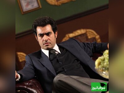 (ویدئو) سکانسی دیدنی از غیرتی شدن شهاب حسینی به خاطر لباسی که شهرزاد واسه دانشگاه پوشید/ زیادی خوشگل شدی!