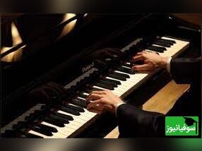 (ویدئو) اجرای زیبای گروه موسیقی دانشگاه فرهنگ و هنر تهران