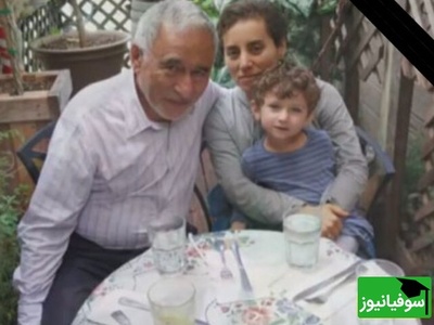 قصه پدری که نمی‌خواست دخترش «بت» شود/ پدر پروفسور مریم میرزاخانی: از دختر من اُسطوره نسازید! غلو نکنید چون مثل تریاک میمونه.../ یکبار گفتم مریم ناقلا باز جایزه گرفتی؟