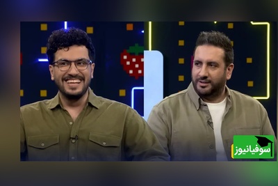 (ویدئو) افشای تحصیلات غیرمنتظره امید حاجیلی در برنامه پامپ؛ ویدئو در چند ساعت ترند شد! جواب خفن امیرحسین قیاسی همه را شگفت‌زده کرد