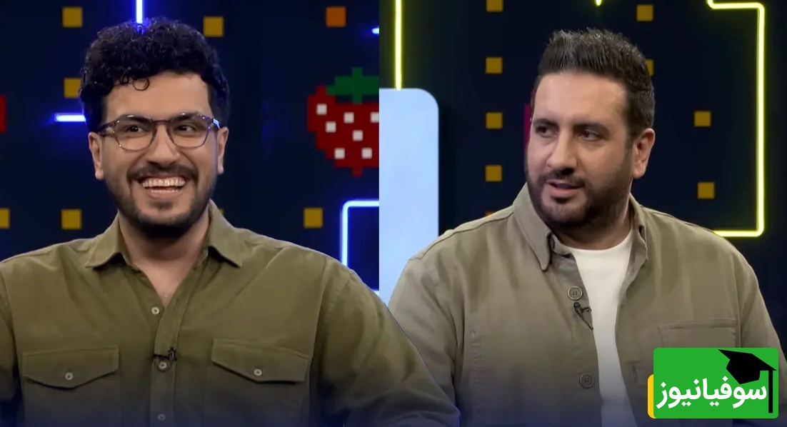 (ویدئو) افشای تحصیلات غیرمنتظره امید حاجیلی در برنامه پامپ؛ ویدئو در چند ساعت ترند شد! جواب خفن امیرحسین قیاسی همه را شگفت‌زده کرد