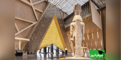 (ویدیو) سفری عمیق به داخل موزه‌ی بزرگ مصر با تمدن خاص/  بنایی باشکوه در کنار اهرام جیزه برای نمایش صدهزار گنجینه‌ از  تاریخ