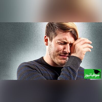 (ویدئو) چرا فضانوردان نمی‌توانند گریه کنند؟