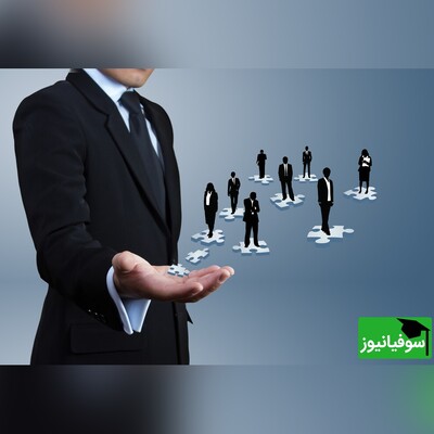 یازدهمین کنفرانس بین‌المللی نقد و واکاوی مدیریت در هزاره سوم