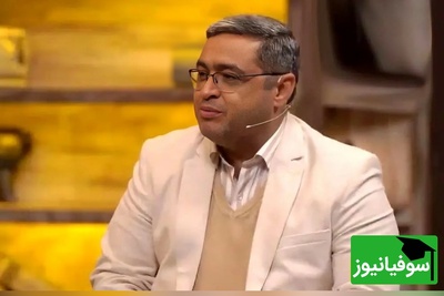 (ویدئو) اگر جمعه‌ها حالتان بد می‌شود، این توصیه دکتر عزیزی را از دست ندهید