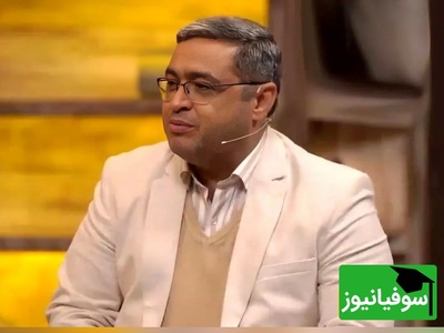 (ویدئو) اگر جمعه‌ها حالتان بد می‌شود، این توصیه دکتر عزیزی را از دست ندهید