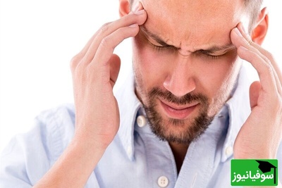 ویدیو | هفته‌ای چند بار مسکن می‌خوری؟ اگه بیشتر از دوباره  دیدن این ویدیو برات لازمه!