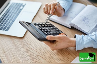 دانلود رایگان دفترچه سوالات و کلید گروه فنی و حرفهای- حسابداری کنکور سراسری سال 1393