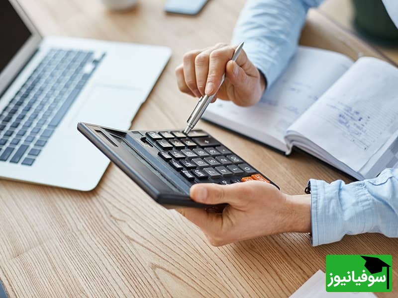 دانلود رایگان دفترچه سوالات و کلید گروه فنی و حرفه‌ای- حسابداری کنکور سراسری سال 1393