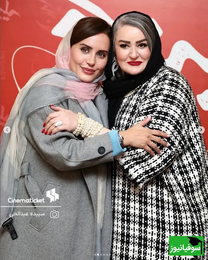الناز شاکردوست و نعیمه نظام‌دوست با استایل پاییزی بی‌نقص در اکران کج‌پیله درخشیدند + فیلم / عکس