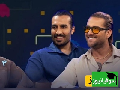 (ویدئو ) وقتی ادبیات عجیب نسل زد برای ماکان بند دردسر میشه! / با حرف آخر امیر مقاره، امیرحسین قیاسی دیگه نتونست خودشو کنترل کنه 🤣
