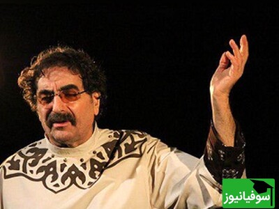 (ویدئو) شاهنامه‌خوانی فوق‌العاده و بی‌نظیر استاد شهرام ناظری