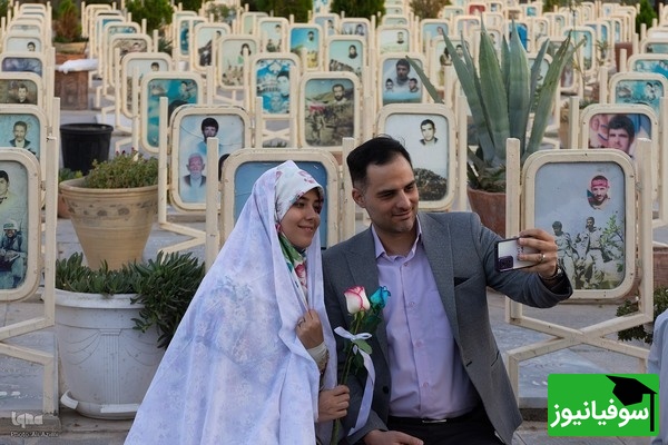 ازدواج