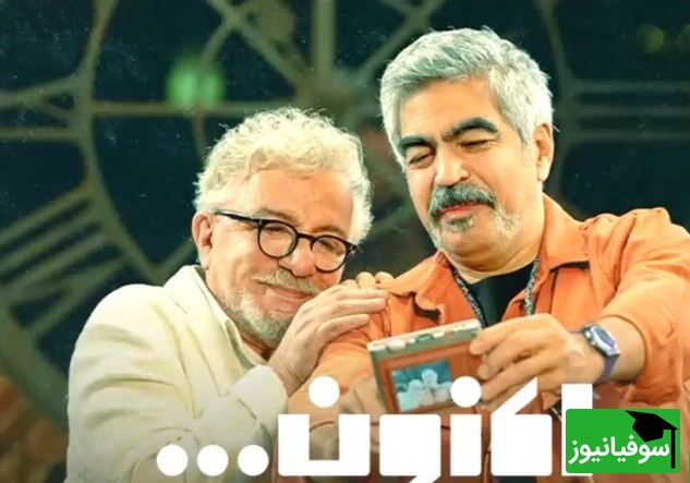 ویدیو| دیوانه‌ها دنیارو می‌سازن!/ جواب شاعرانه بیژن بیرنگ به پرسش سروش صحت