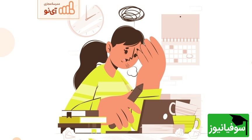 دانلود سوالات و پاسخ تشریحی کنکور سال 1404 رشته تجربی/ ترفندی کلیدی برای موفقیت در آزمون (نوبت اول)