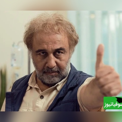 (ویدیو) نگاهی به چهره‌ی رضا عطاران در دوران نوجوانی و دبیرستان / وقتی هنوز فقط شاگرد مدرسه بود نه ستاره سینما!😂