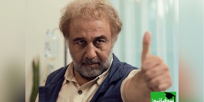 (ویدیو) نگاهی به چهره‌ی رضا عطاران در دوران نوجوانی و دبیرستان / وقتی هنوز فقط شاگرد مدرسه بود نه ستاره سینما!😂